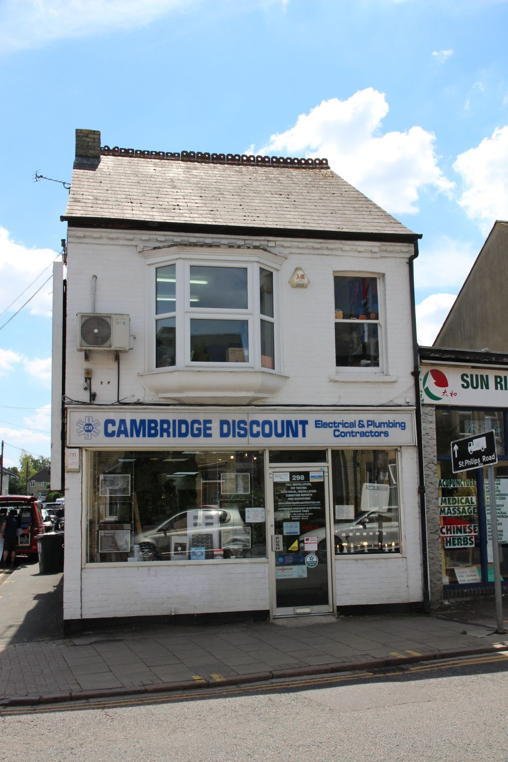 Cambridge Discount Electrical and Plumbing, Mill Road