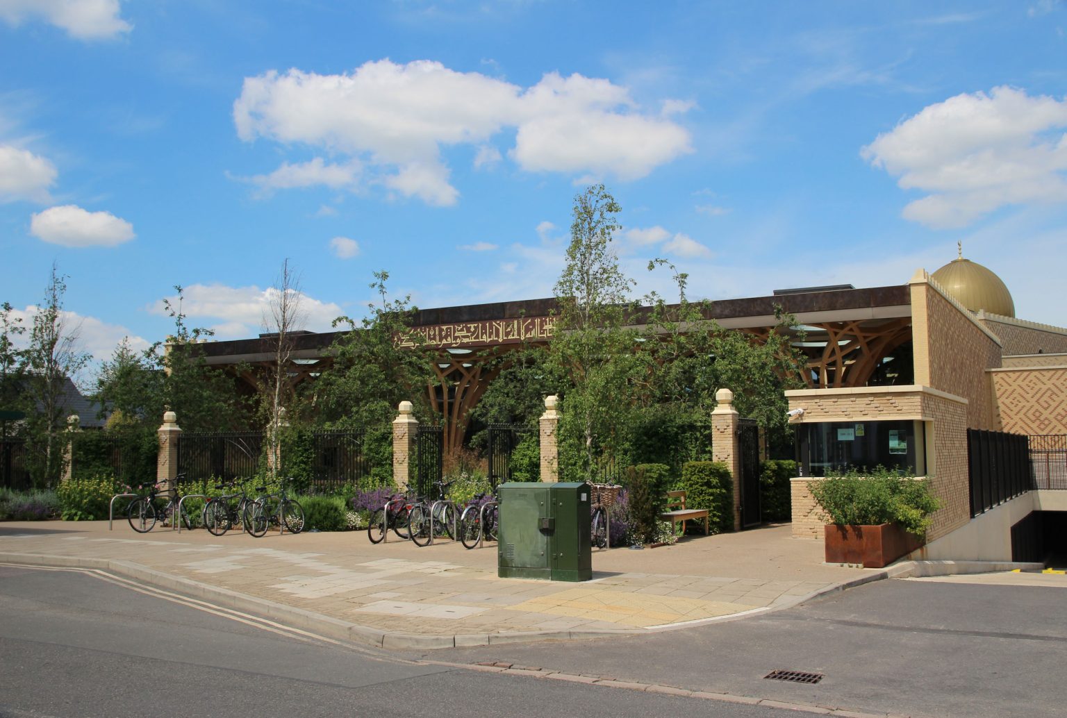 Cambridge Central Mosque